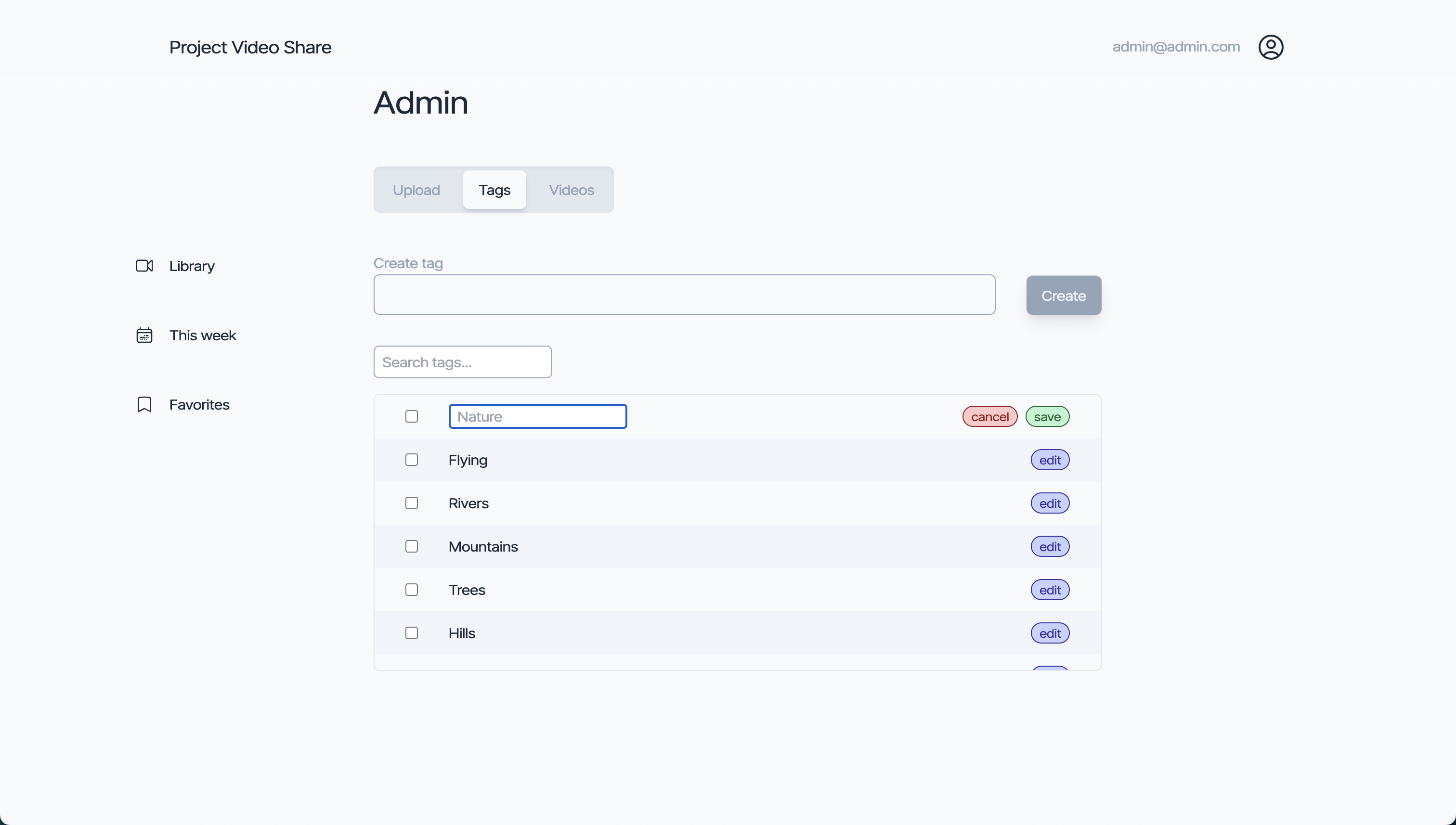 A screenshot of the manage tags form