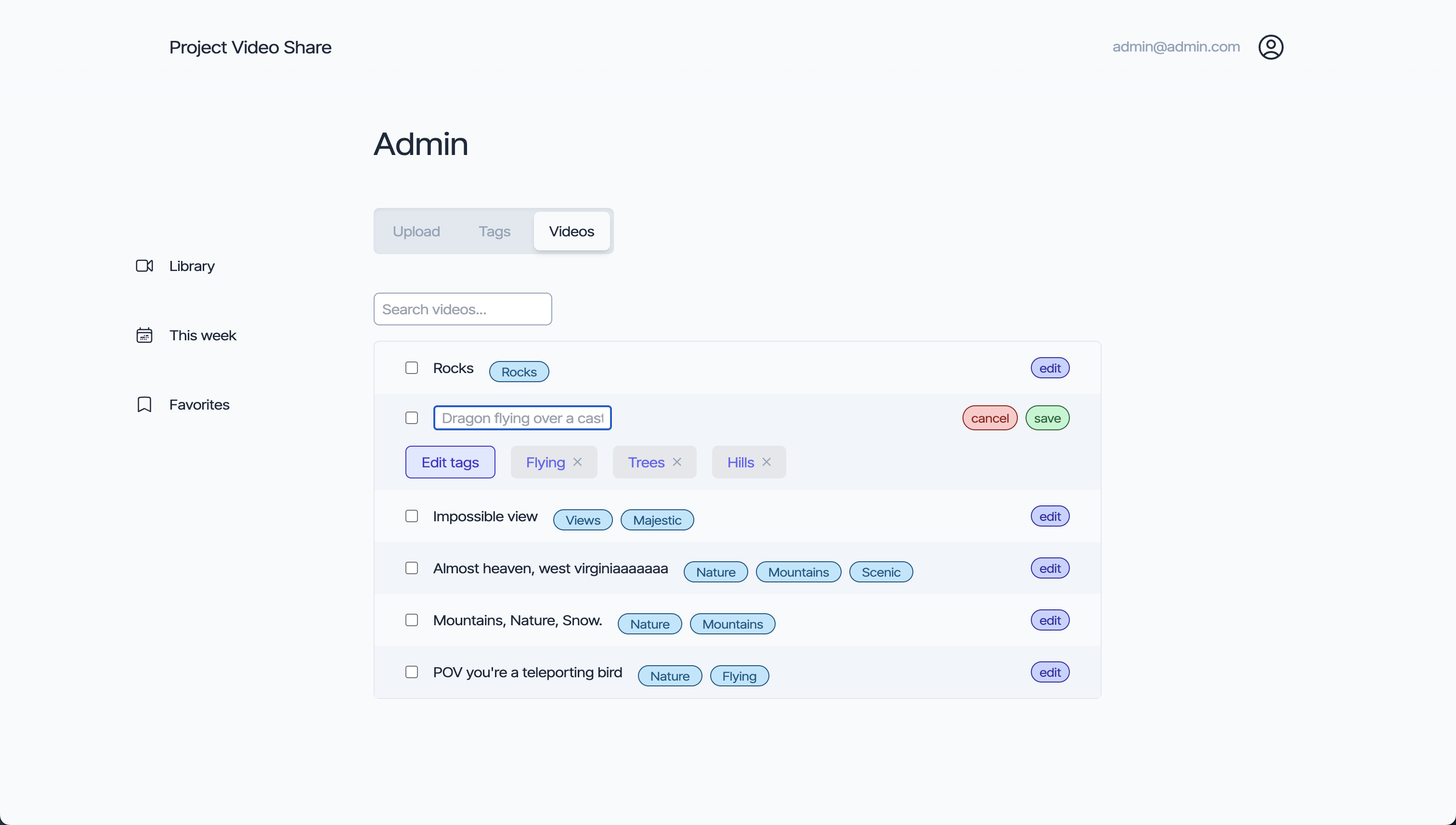 A screenshot of the manage videos form